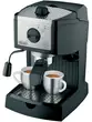 Кавоварка DeLonghi EC 156 B