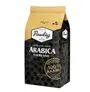 Кофе в зернах Paulig Arabica Espresso 1 кг