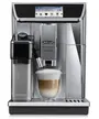 Кофемашина Delonghi ECAM 650.85 MS