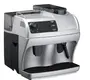 Кавомашина GAGGIA SYNCRONY LOGIC Silver (RI9718/11)