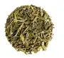 Чай зеленый Grunheim Japan Sencha 250 г