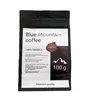 Кофе в зёрнах Trevi Арабика Blue Mountain 100 г
