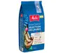 Кофе в зернах Melitta BellaCrema Selection des Jahres Nicaragua 1 кг