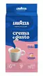Кава мелена Lavazza Crema e gusto gusto Dolce 250 г