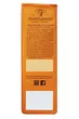 Мелена кава Tempelmann Terra 250 г