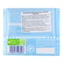 Шоколад молочный Ritter Sport с начинкой кокосово-молочный крем 100 г