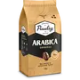 Кава в зернах Paulig Arabica 1 кг