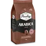 Кава в зернах Paulig Arabica Dark 1 кг
