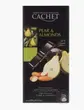 Шоколад чорний Cachet Груша і мигдаль 57% какао 100 г