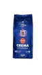 Набір для офісу Crema